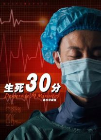 99久久国产综合精品2020