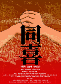 呦呦在线观看