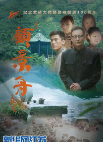 国产福利萌白酱喷水视频铁牛
