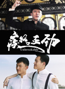 午夜影吧
