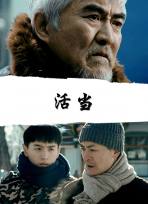 岳双腿间已经湿成一片视频