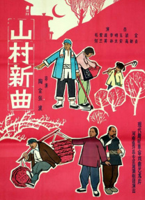 日韩欧美色