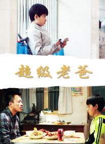 免费观看黄色片