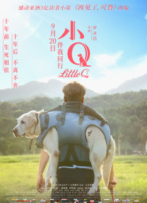 99久久www免费人成精品
