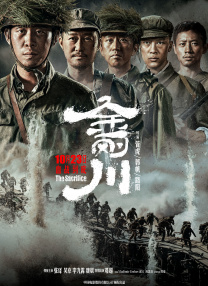 久久99热狠狠色一区二区