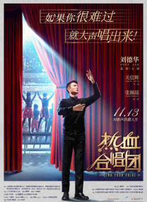 姐妹的诱惑