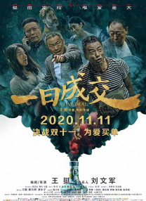 新新新影院理论第1页