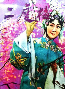 久操福利视频