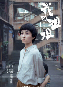免费看xxxx