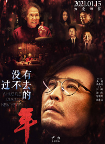 迷妹网在线观看