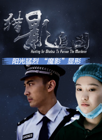 性网址