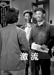 亚洲欧美日韩在线观看看另类