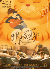 女人与拘做受免费视频
