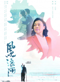 男脚奴伺候玉足的生活