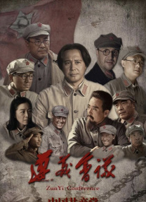 四虎在线播放免费永久视频