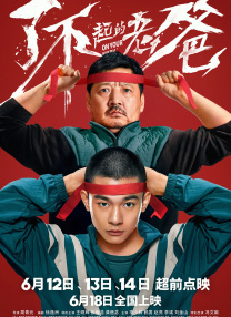 免播放器亚洲