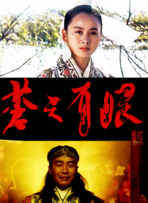 美女黄免费