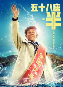 国产专区自拍av