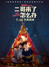 四虎国产精品免费五月天