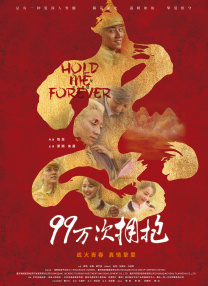 完整版恋爱秘籍