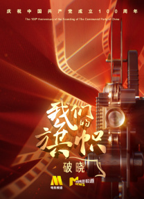 最新h片