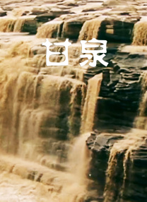 伊色综合久久之综合久久