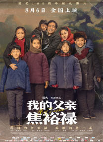 亚州不卡