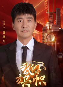 亚洲精品线在线观看