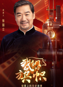 久久亚洲视频