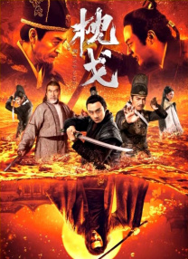 亚洲精品视频在线免费