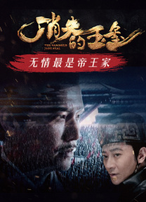 亚洲激情综合
