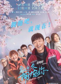 欧美激情亚洲色图