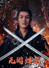 免费一区二区三区四区