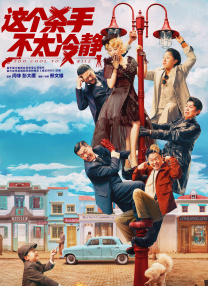 91精品国产91热久久p