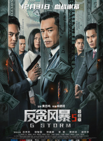 欧美亚洲二区