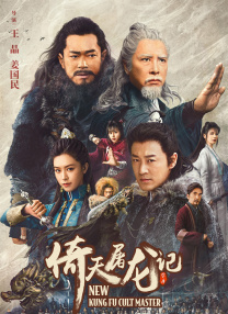 讨厌的书生