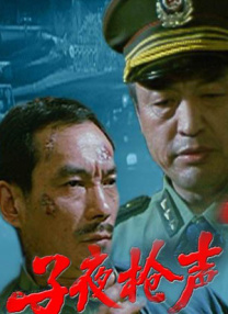 隔壁的妹妹