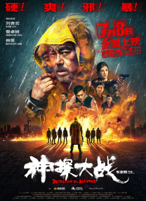 国模大胆私拍