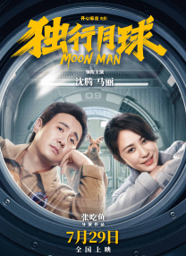 亚洲第一在线