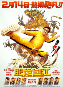 最新亚洲
