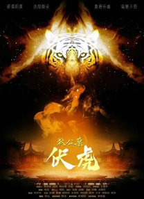 羞羞漫画网在线观看