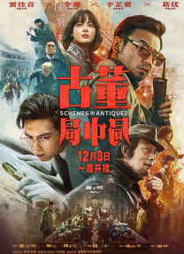 国产成人免费永久播放视频平台