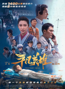 老扒夜夜春宵第五部分