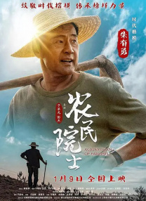 成人自拍电影
