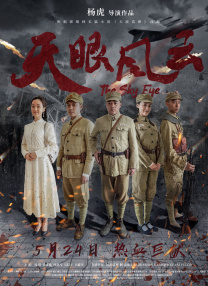 久久一区二区三区欧美亚洲