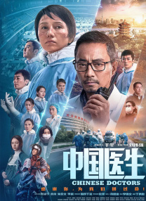 女子小组