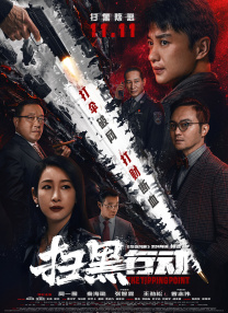 欧美在线观看一区