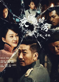 女上男下猛烈xx00动态