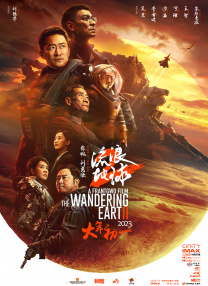国产成人鲁鲁免费视频a