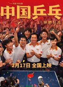 镜中佳人